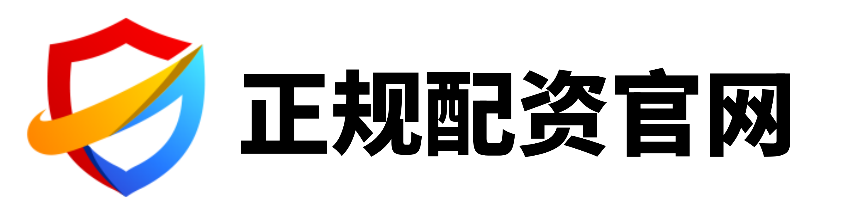嘉汇优配